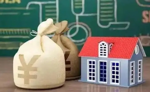 随州离职公积金帮取（离职人员取公积金）